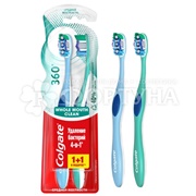 Зубная щетка Colgate 360 Суперчистота всей полости рта 1+1 Средней жесткости