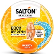 Воск Salton 75 мл Бесцветный в банке