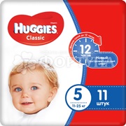 Подгузники Huggies Classic 11 шт 5 (11-25кг)