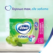Туалетная бумага Zewa 12 шт Plus яблоко 2х-слойная